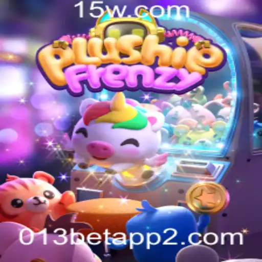 Descubra o Fascinante Mundo de PlushieFrenzy no Contexto Atual dos Jogos
